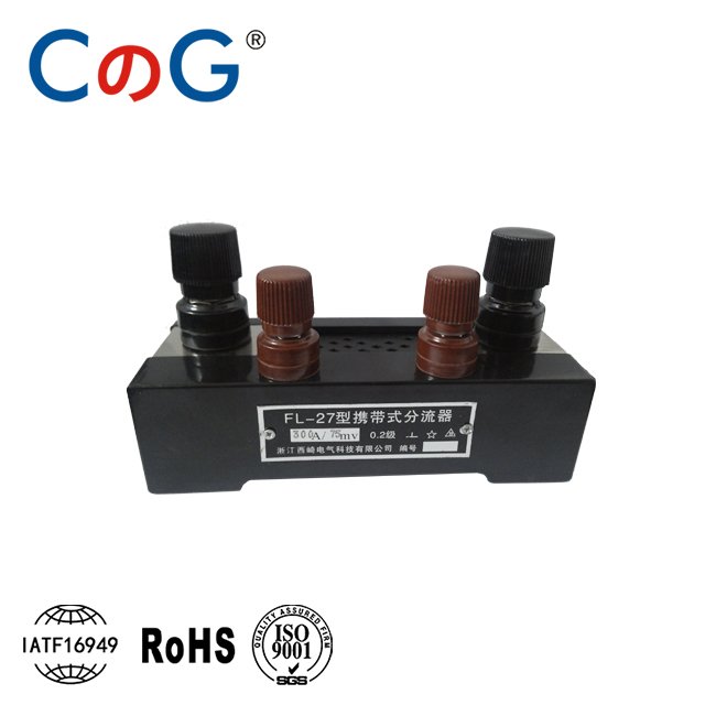 FL-27 High Accuracy 5 to 300A